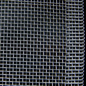 China Factory Mesh en aluminium